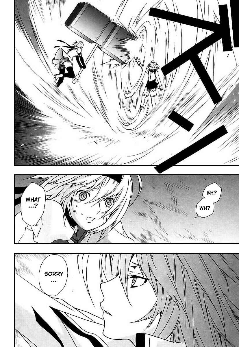 Sekirei Chapter 25 - Page 18