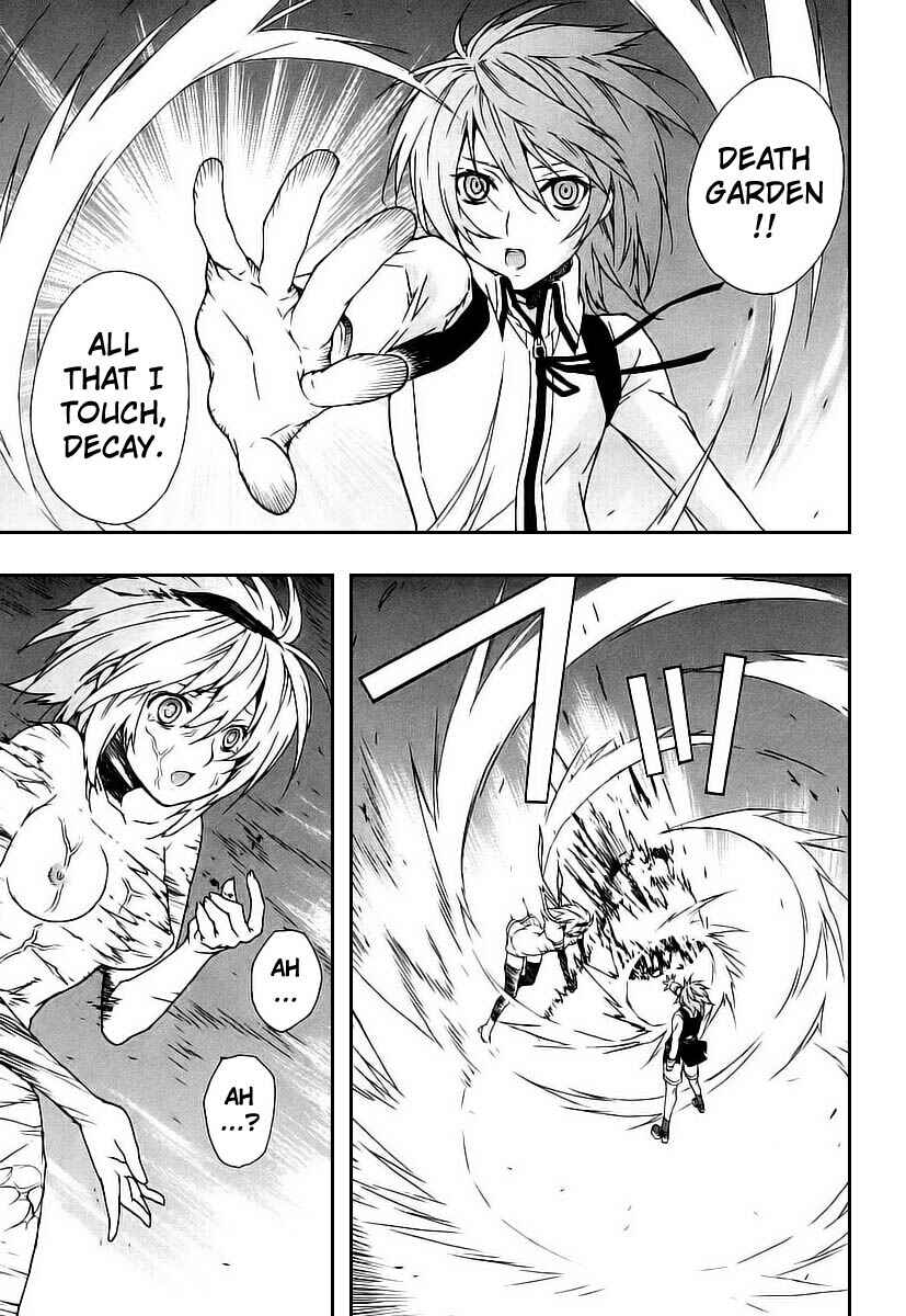 Sekirei Chapter 25 - Page 19