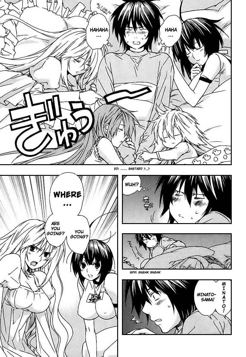 Sekirei Chapter 25 - Page 7