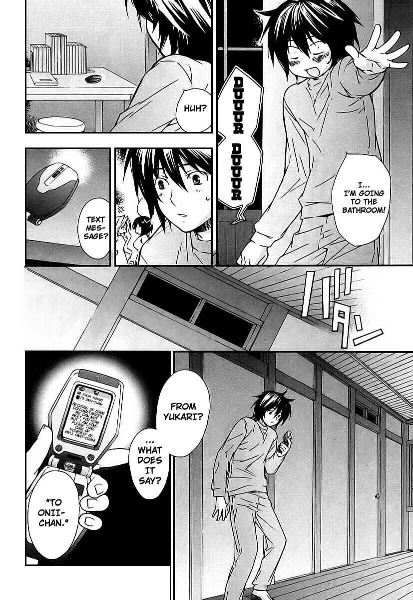 Sekirei Chapter 25 - Page 8