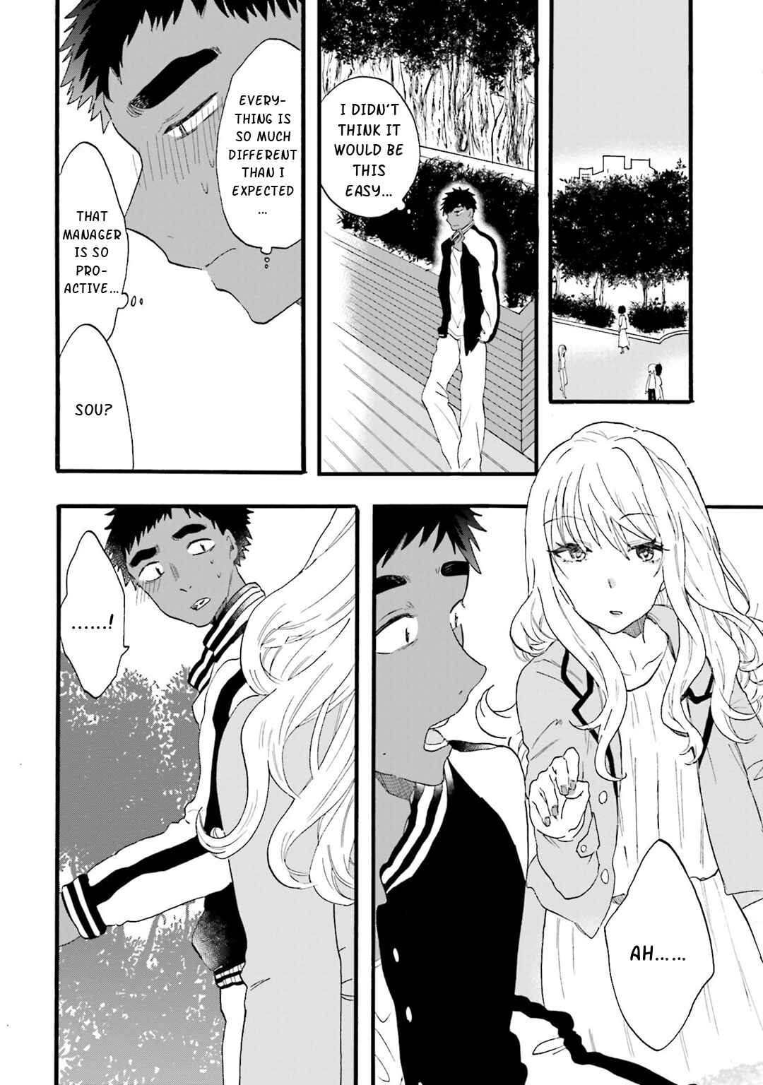 Hen'ai Café Chapter 13 - Page 14