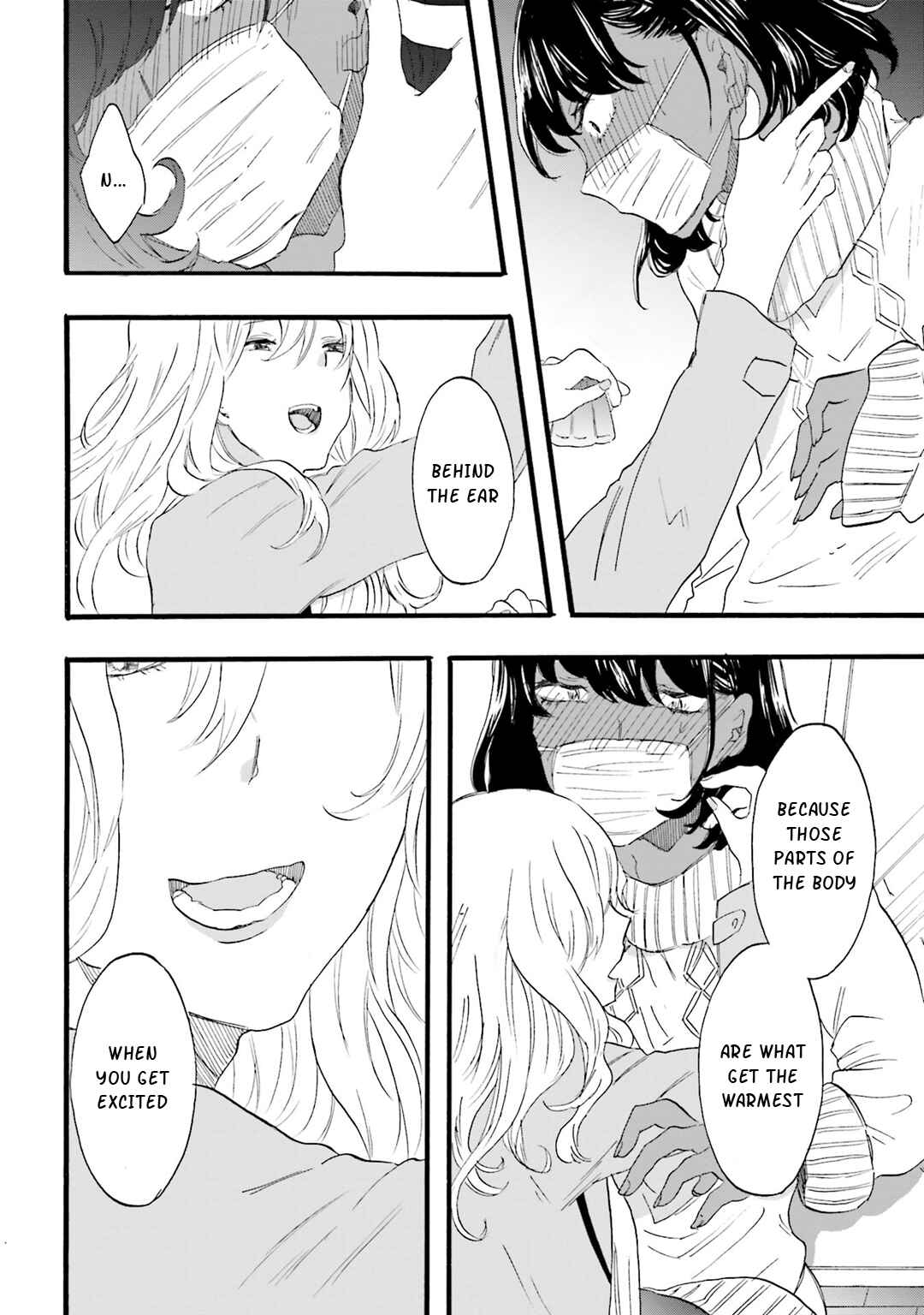 Hen'ai Café Chapter 13 - Page 20