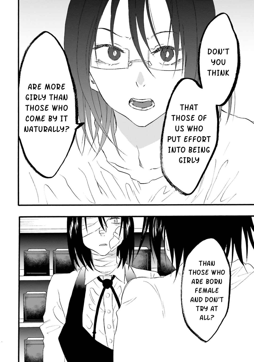 Hen'ai Café Chapter 13 - Page 32