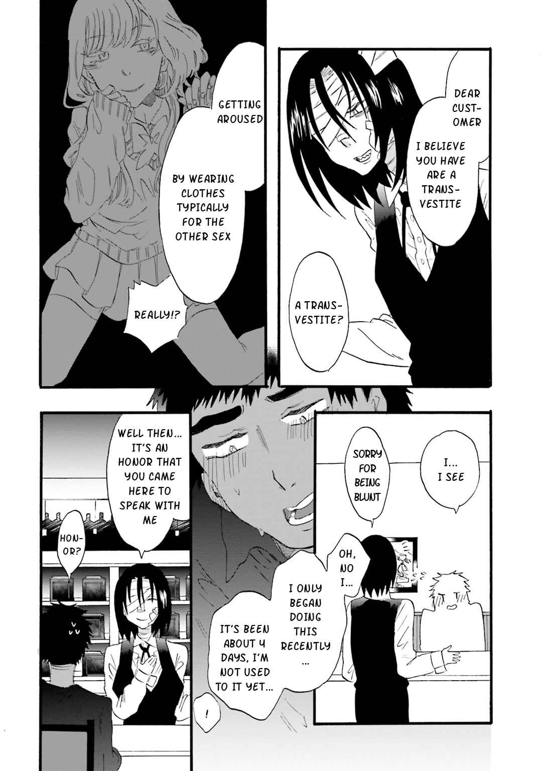 Hen'ai Café Chapter 13 - Page 6