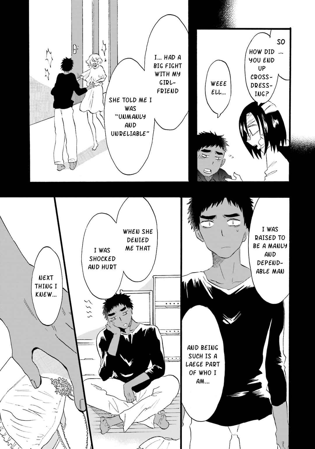 Hen'ai Café Chapter 13 - Page 7