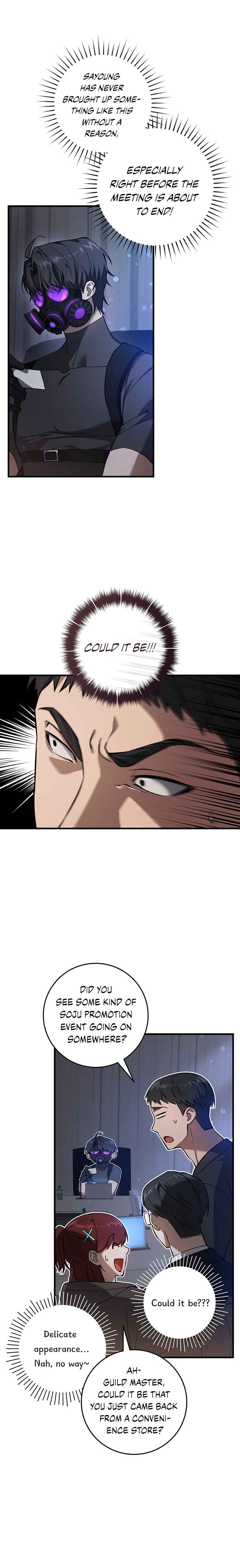 Hunter neun Joyonghi Salgo Sipda Chapter 6 - Page 10