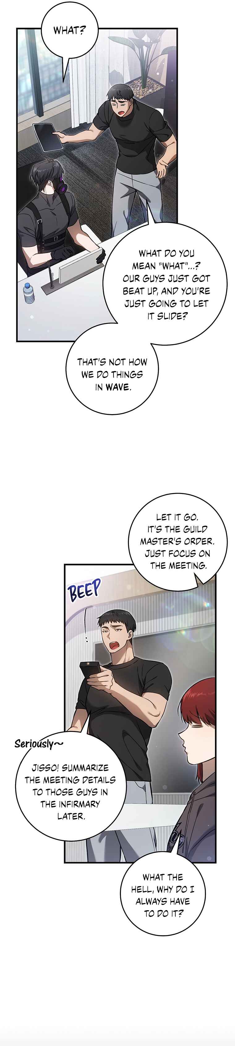 Hunter neun Joyonghi Salgo Sipda Chapter 6 - Page 5