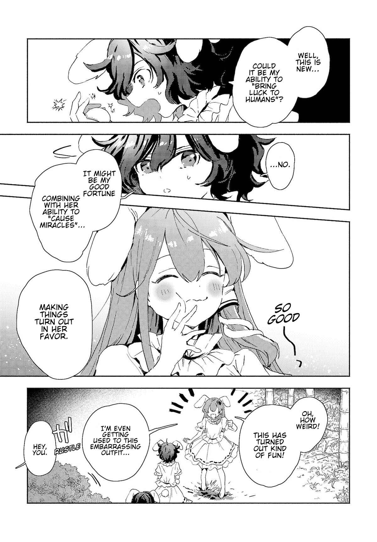 Touhou Project Niji Sousaku Series - Sanae-san wa Iedechuu! Chapter 5.1 - Page 7