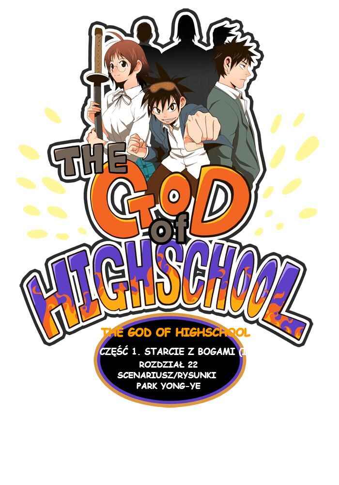 God of High School Chapter 22 - Page 4