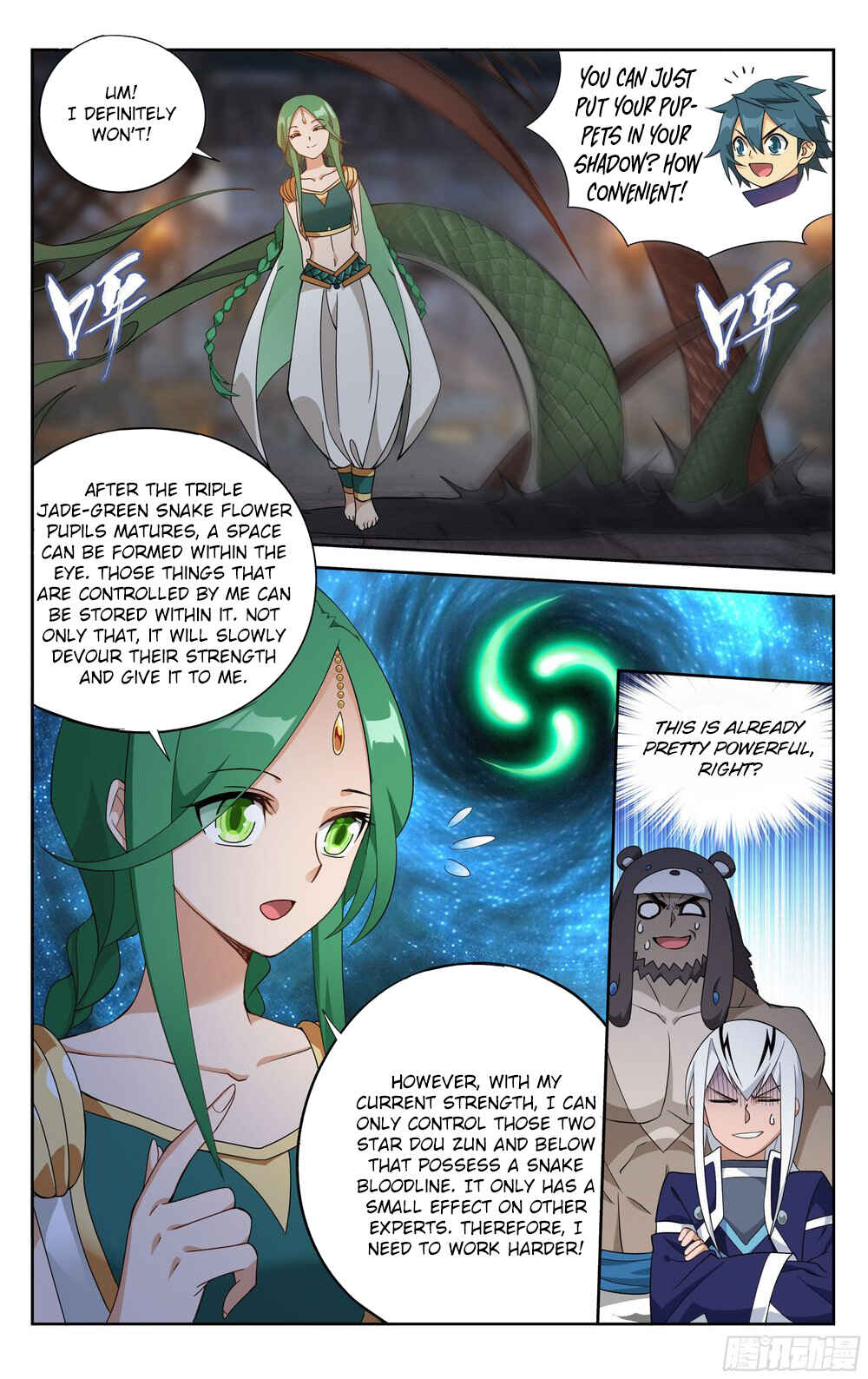 Dòupò Cāngqióng Chapter 314 - Page 12