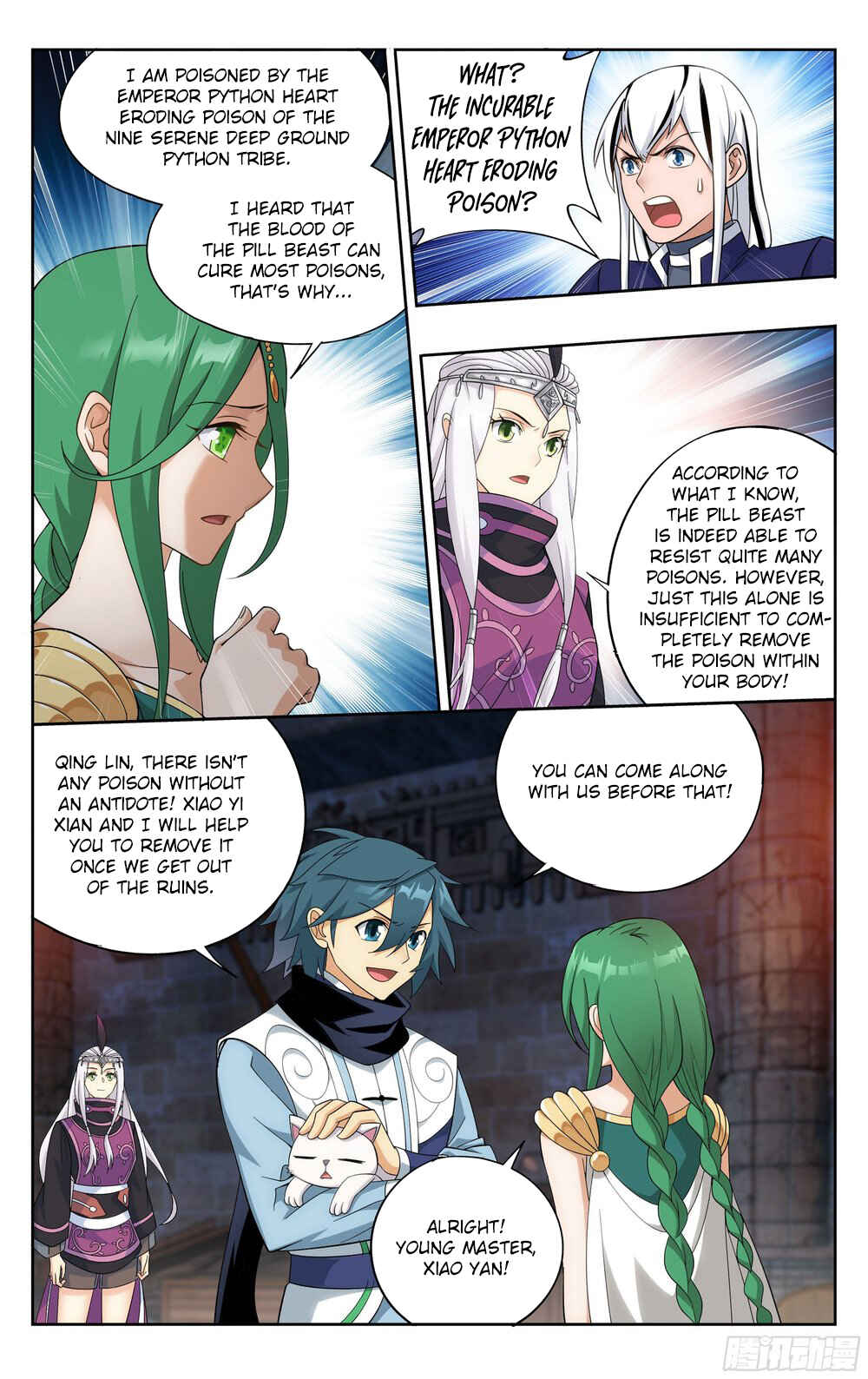 Dòupò Cāngqióng Chapter 314 - Page 14