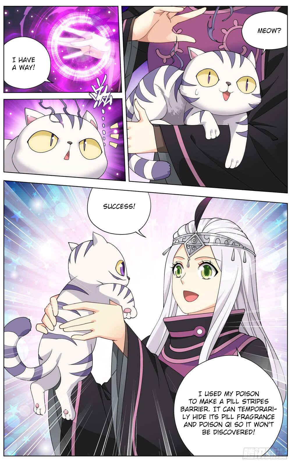 Dòupò Cāngqióng Chapter 314 - Page 17