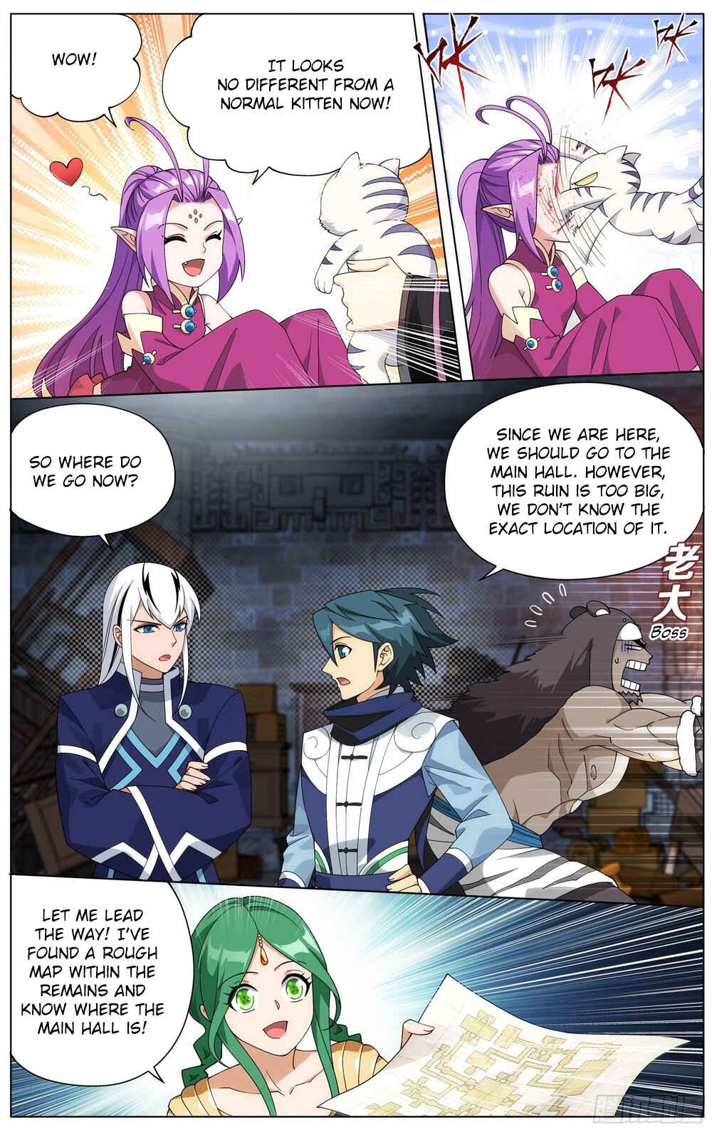 Dòupò Cāngqióng Chapter 314 - Page 18