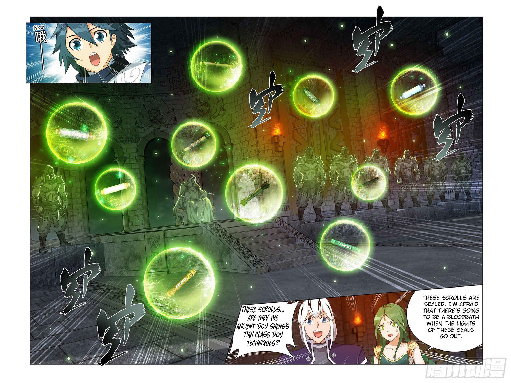 Dòupò Cāngqióng Chapter 314 - Page 21