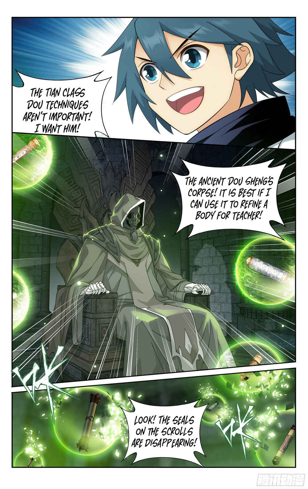 Dòupò Cāngqióng Chapter 314 - Page 22
