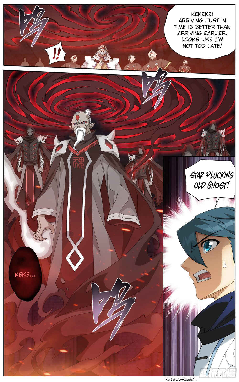 Dòupò Cāngqióng Chapter 314 - Page 23