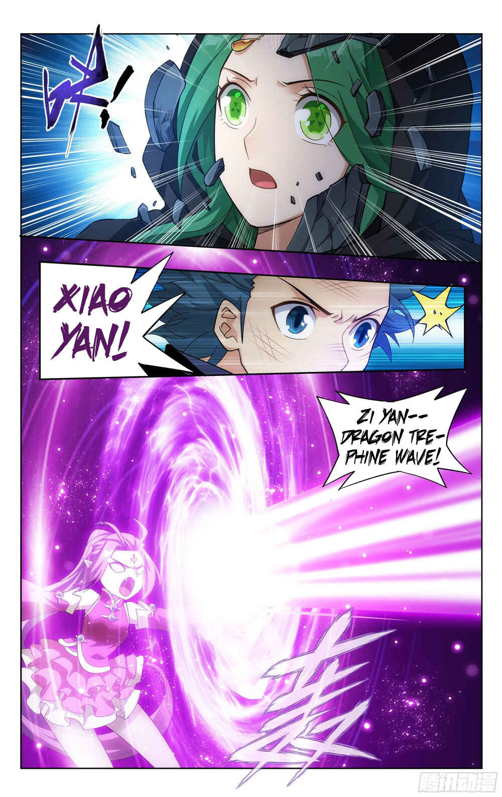 Dòupò Cāngqióng Chapter 314 - Page 3