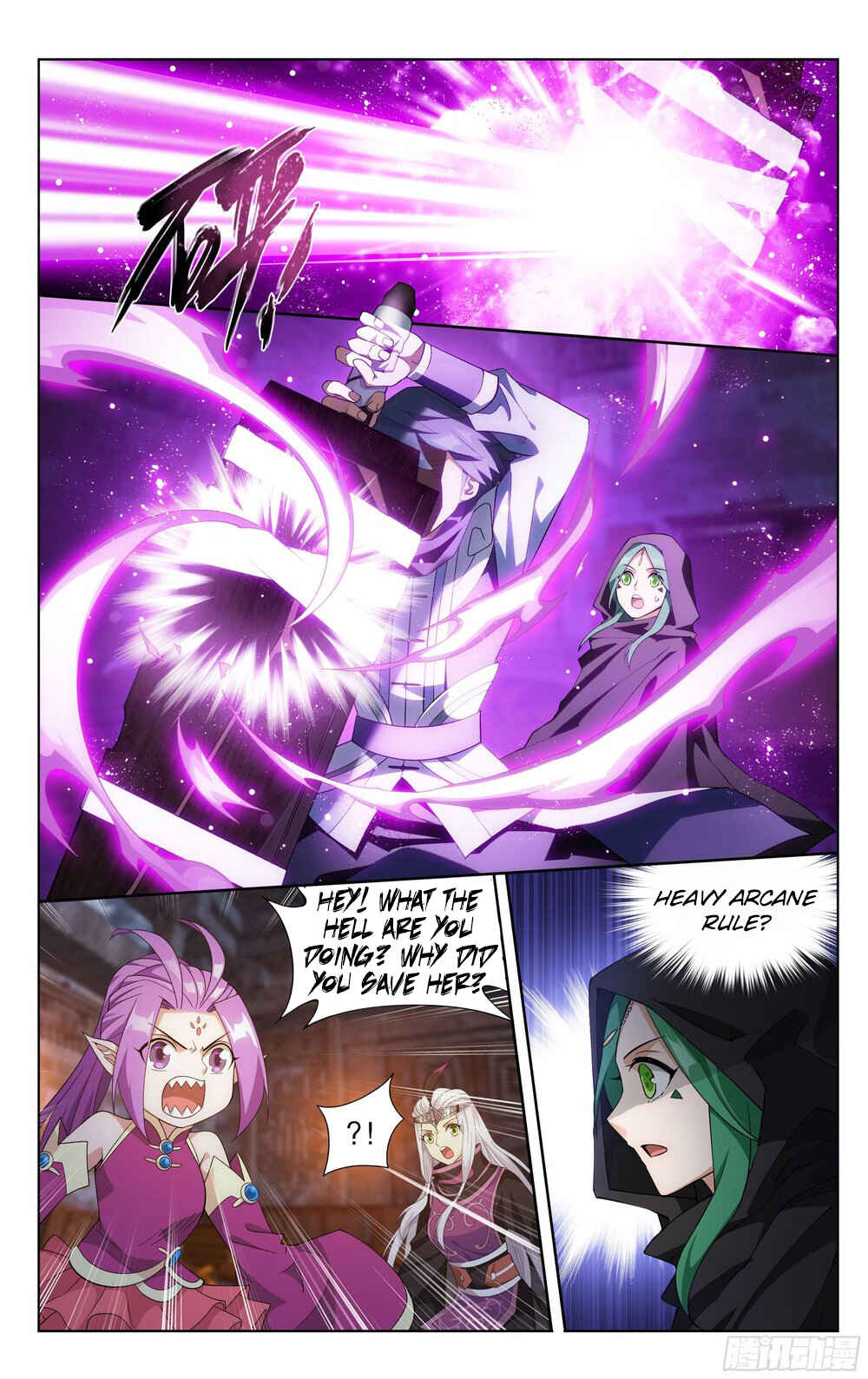 Dòupò Cāngqióng Chapter 314 - Page 4