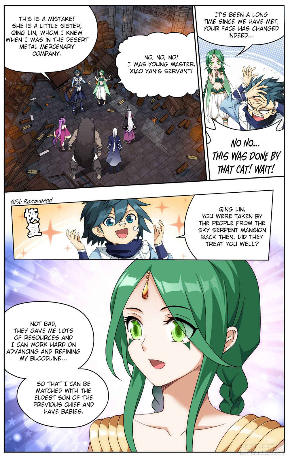 Dòupò Cāngqióng Chapter 314 - Page 8