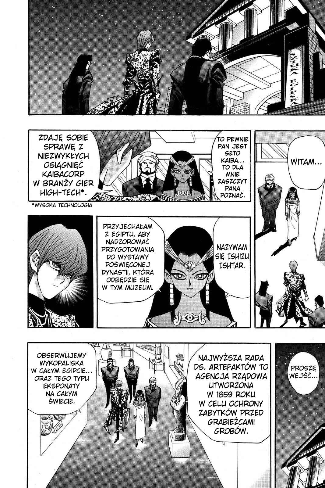Yu☆Gi☆Oh! Chapter 146 - Page 14