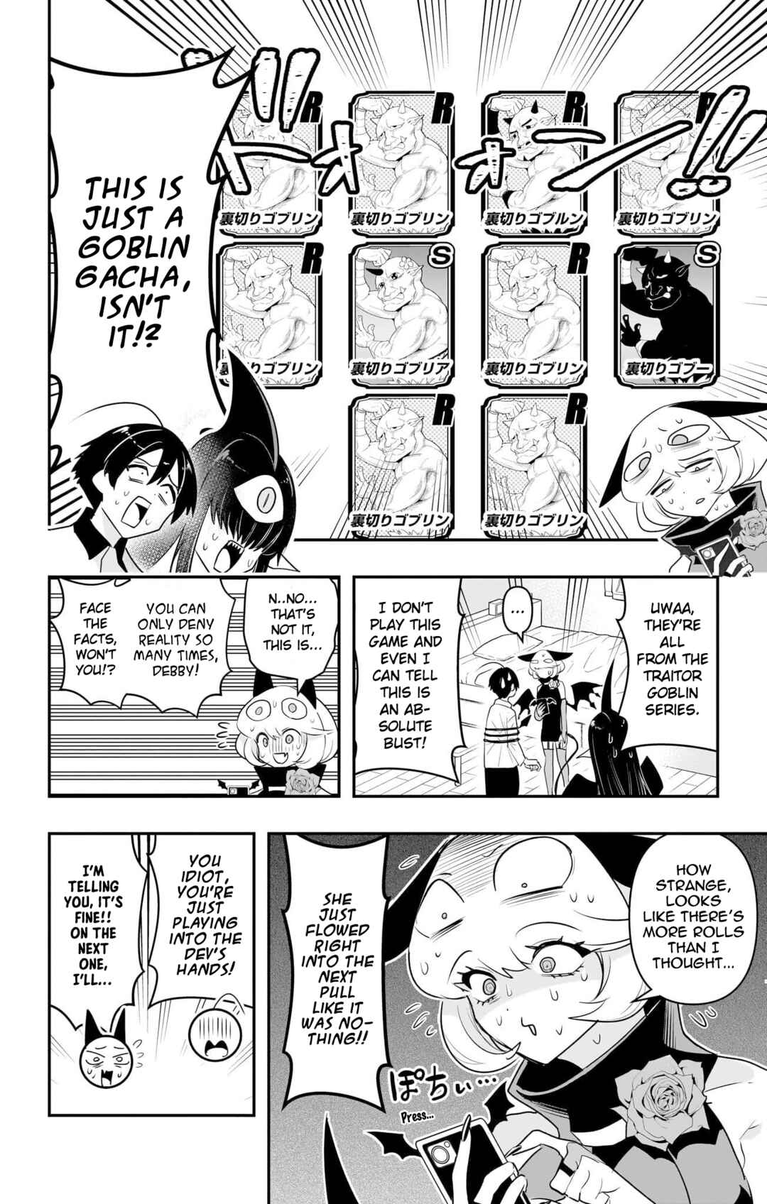 Debby the Corsifa wa Makezugirai Chapter 52 - Page 10