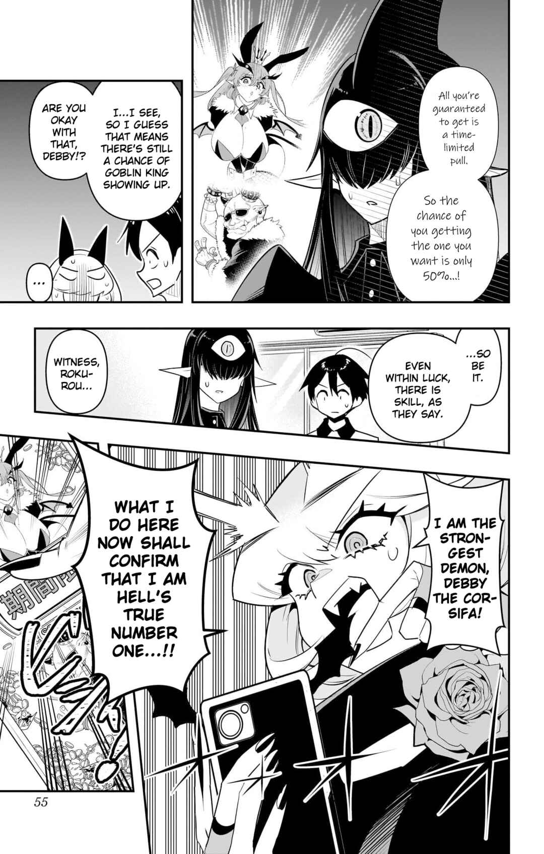 Debby the Corsifa wa Makezugirai Chapter 52 - Page 13