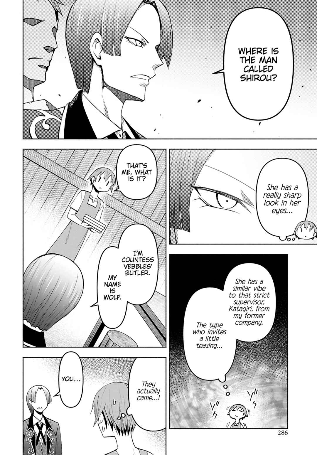 Dungeon-tou de Yadoya wo Yarou!: Souzou Mahou wo Moratta Ore no Hosoude Hanjouki Chapter 47 - Page 16