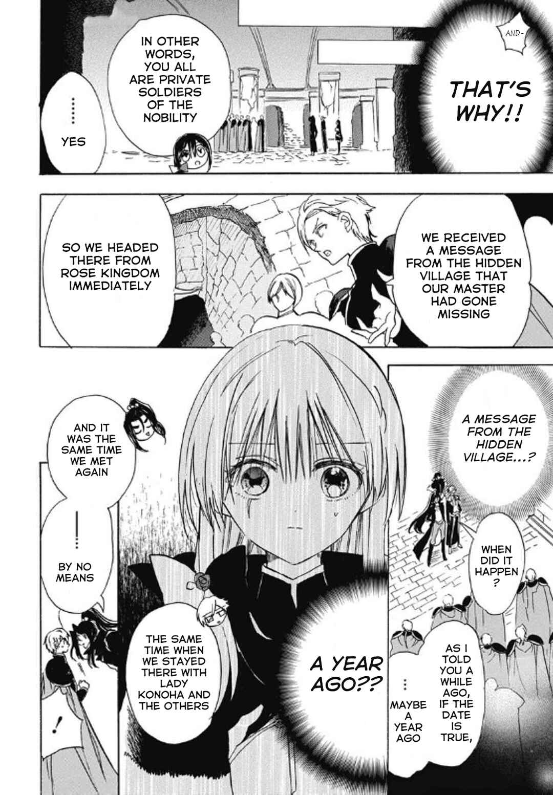 Tensei Akujo no Kuro Rekishi Chapter 69 - Page 12