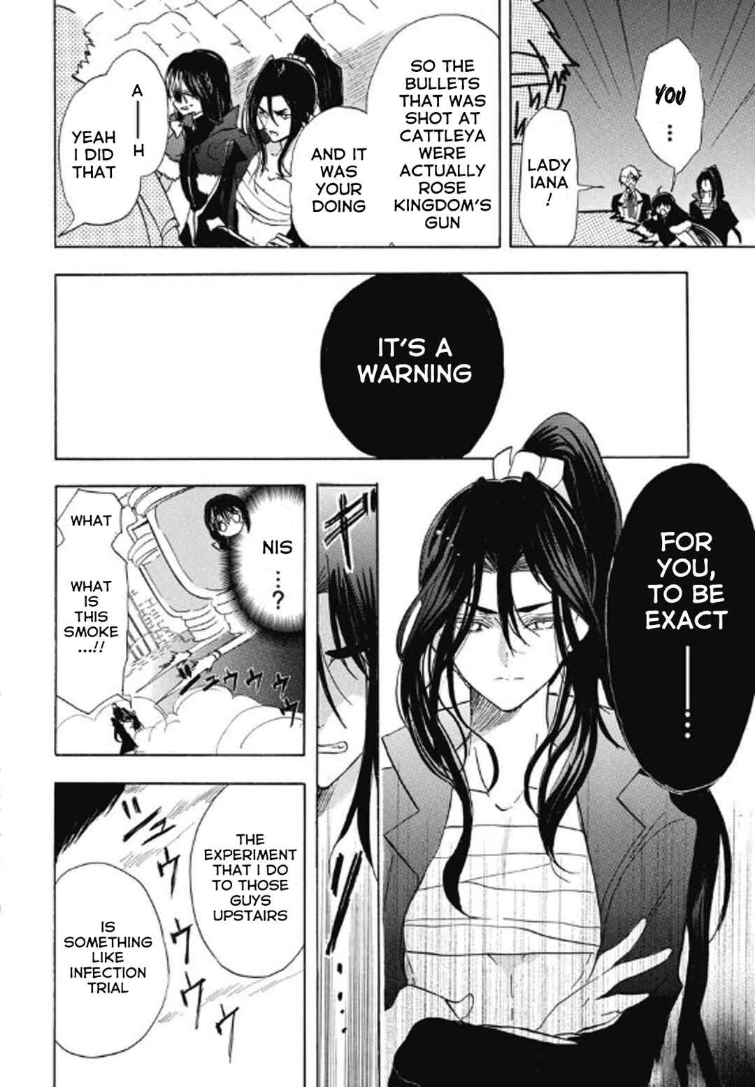 Tensei Akujo no Kuro Rekishi Chapter 69 - Page 24