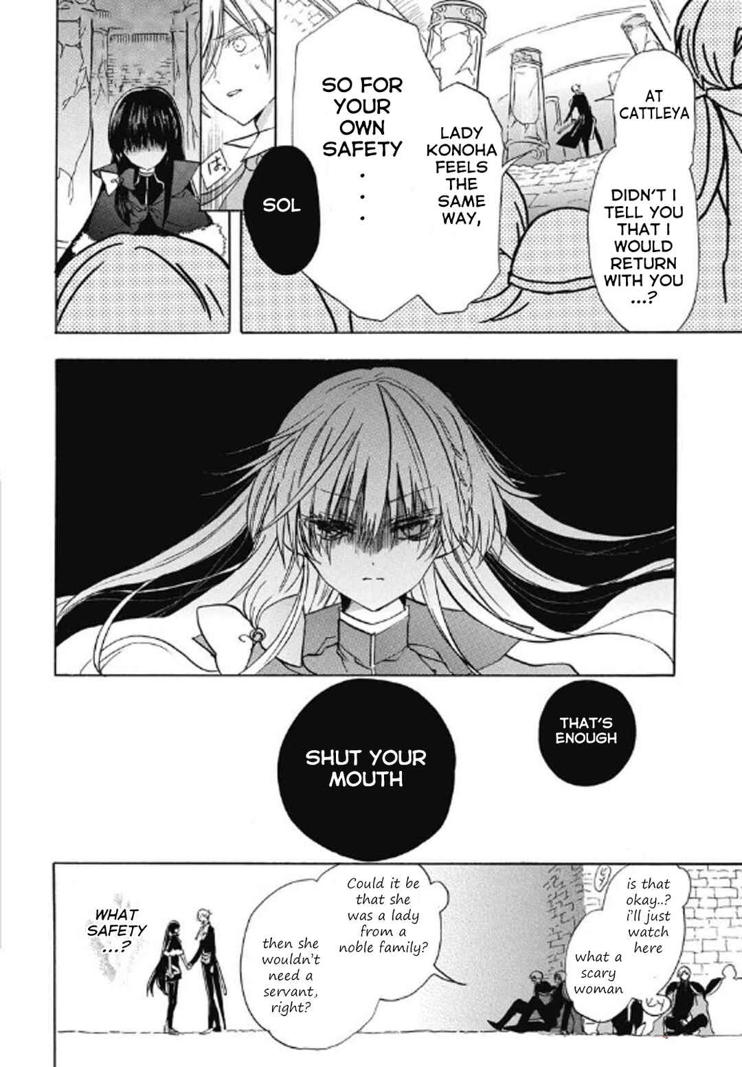 Tensei Akujo no Kuro Rekishi Chapter 69 - Page 4