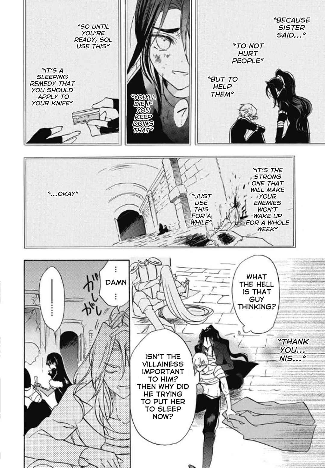Tensei Akujo no Kuro Rekishi Chapter 69 - Page 8