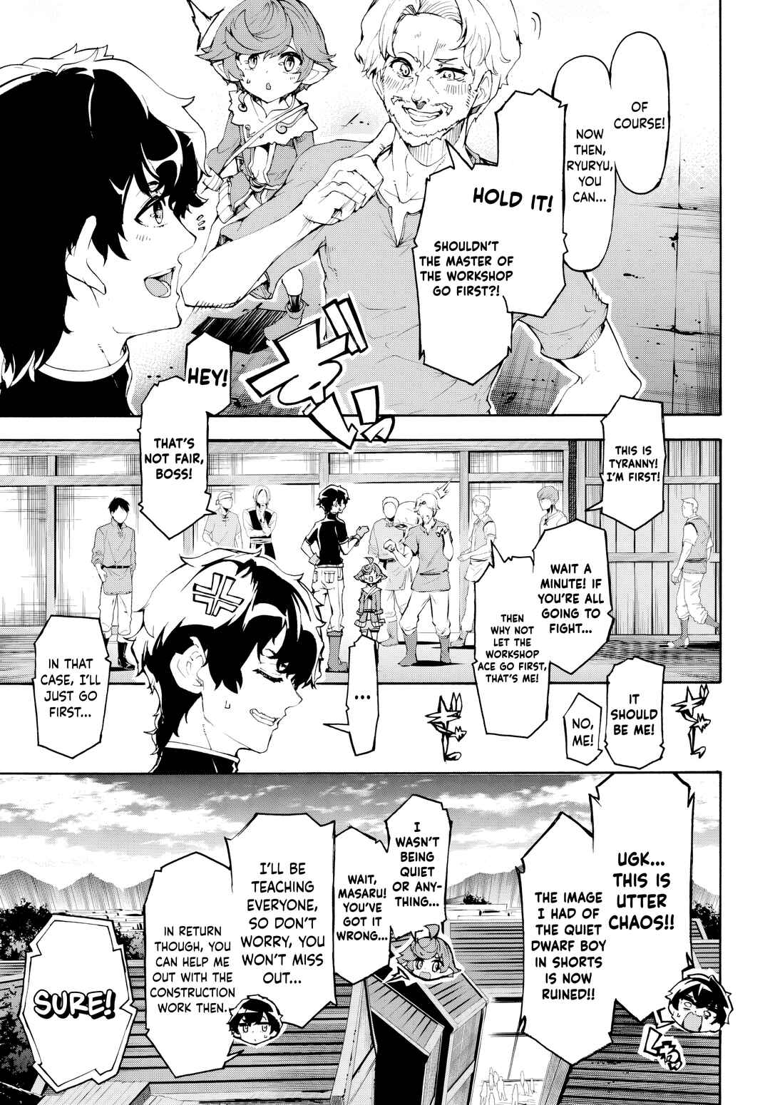 Inaka no Home Center Otoko no Jiyuu na Isekai Seikatsu Chapter 45 - Page 18