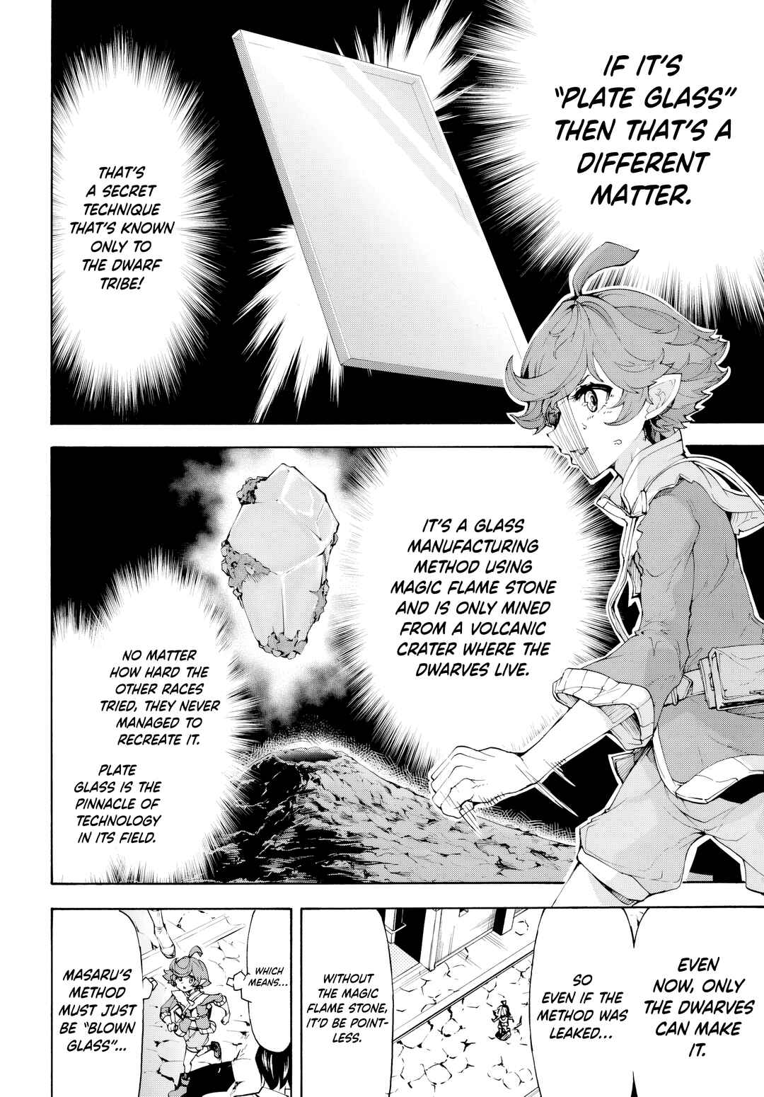 Inaka no Home Center Otoko no Jiyuu na Isekai Seikatsu Chapter 45 - Page 6