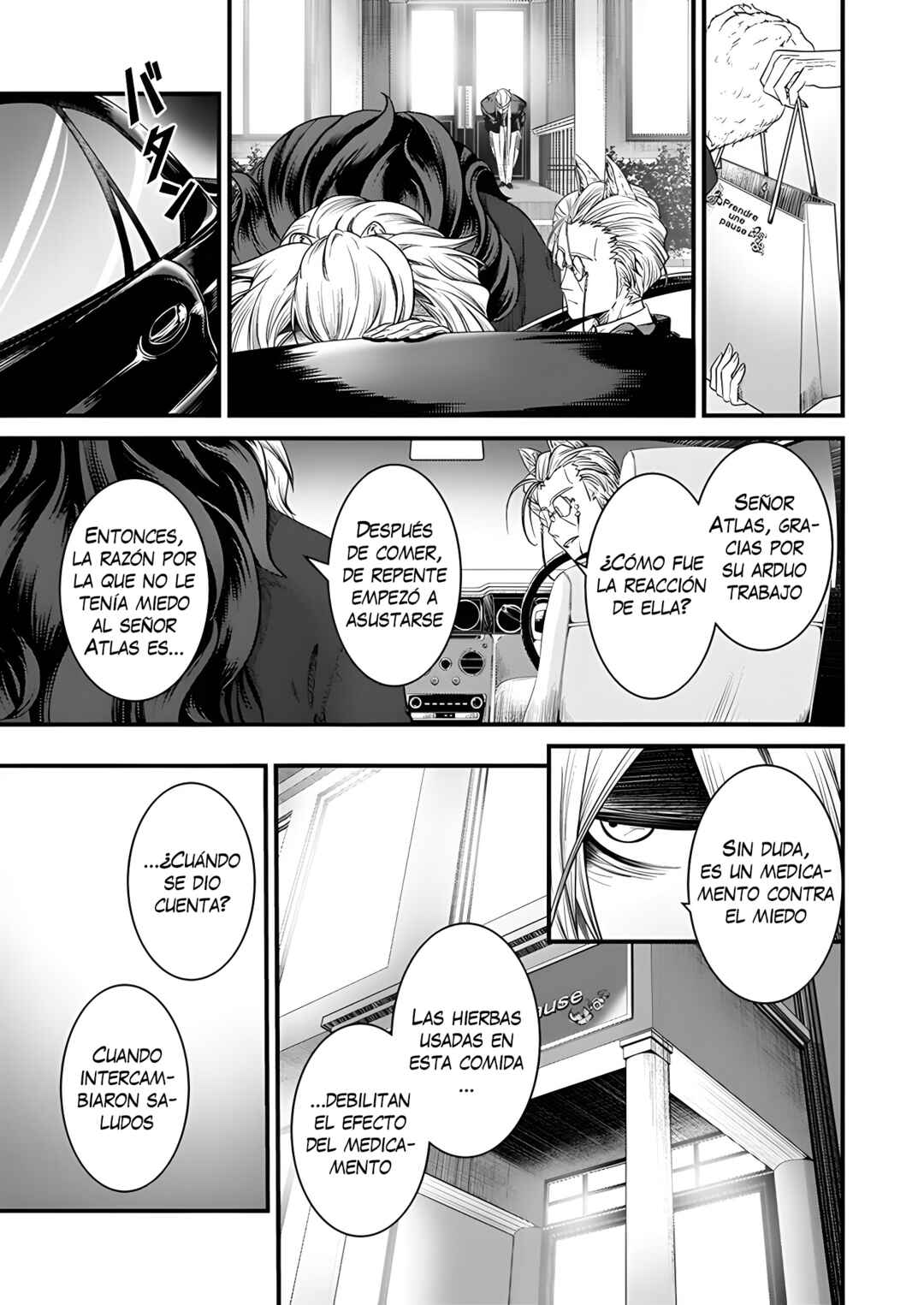 Me and My Beast Boss Chapter 11 - Page 16