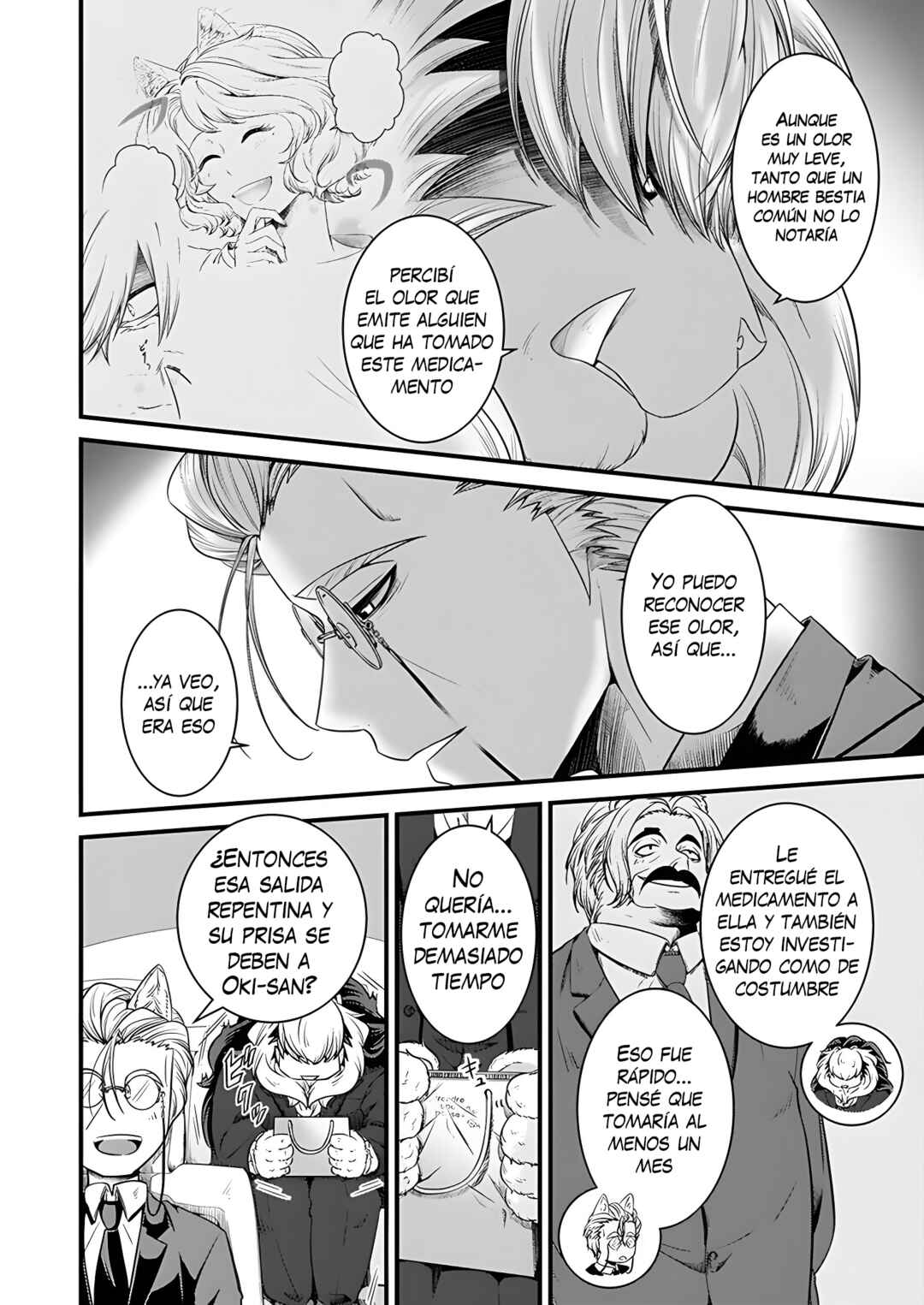 Me and My Beast Boss Chapter 11 - Page 17