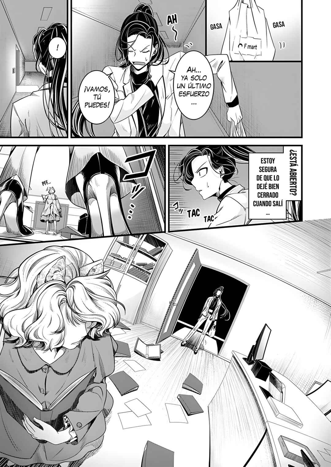 Me and My Beast Boss Chapter 11 - Page 20