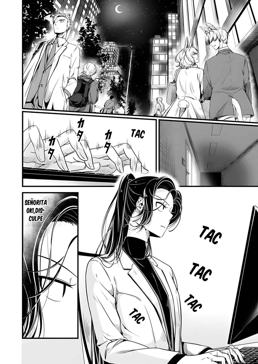 Me and My Beast Boss Chapter 11 - Page 5