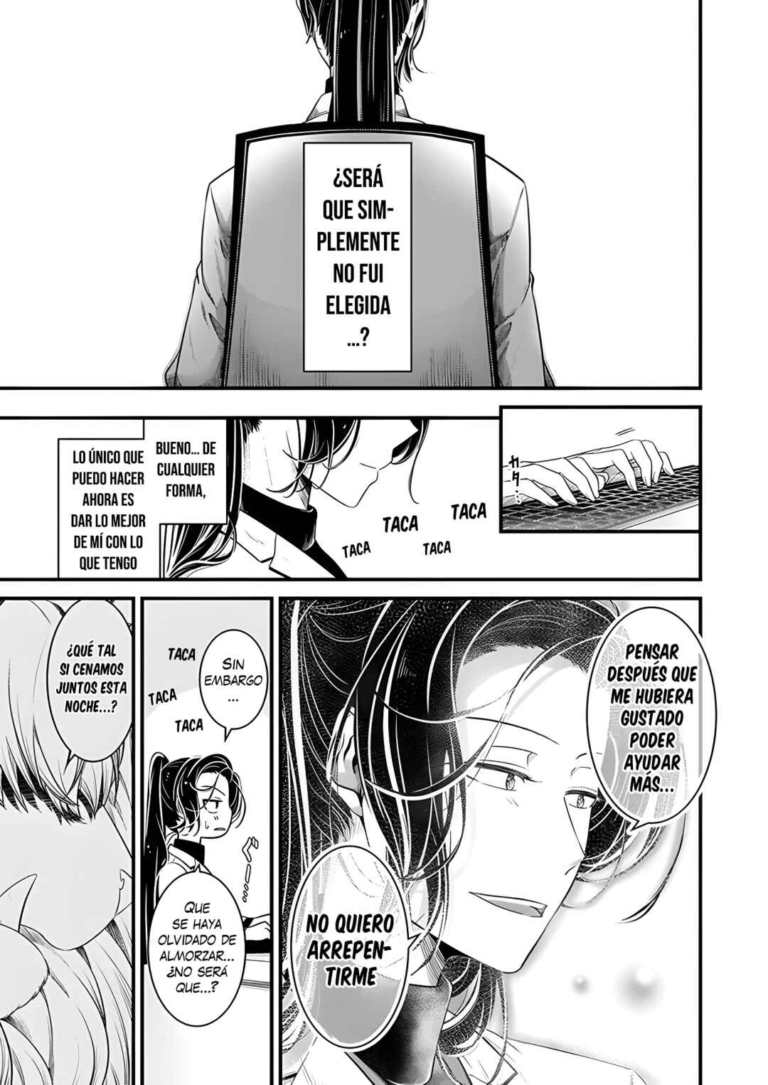 Me and My Beast Boss Chapter 11 - Page 8