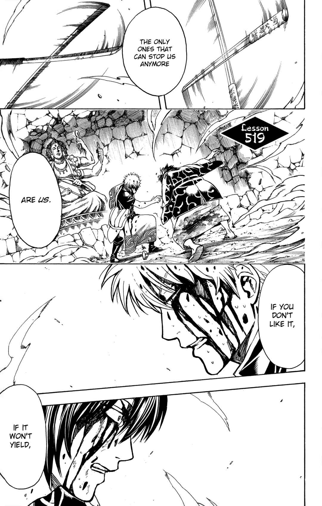 Gintama Chapter 519 - Page 1