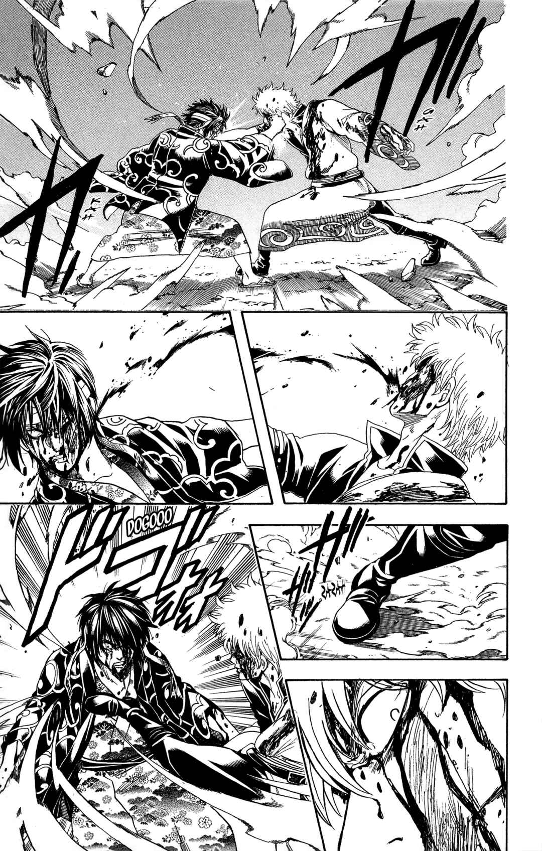 Gintama Chapter 519 - Page 13