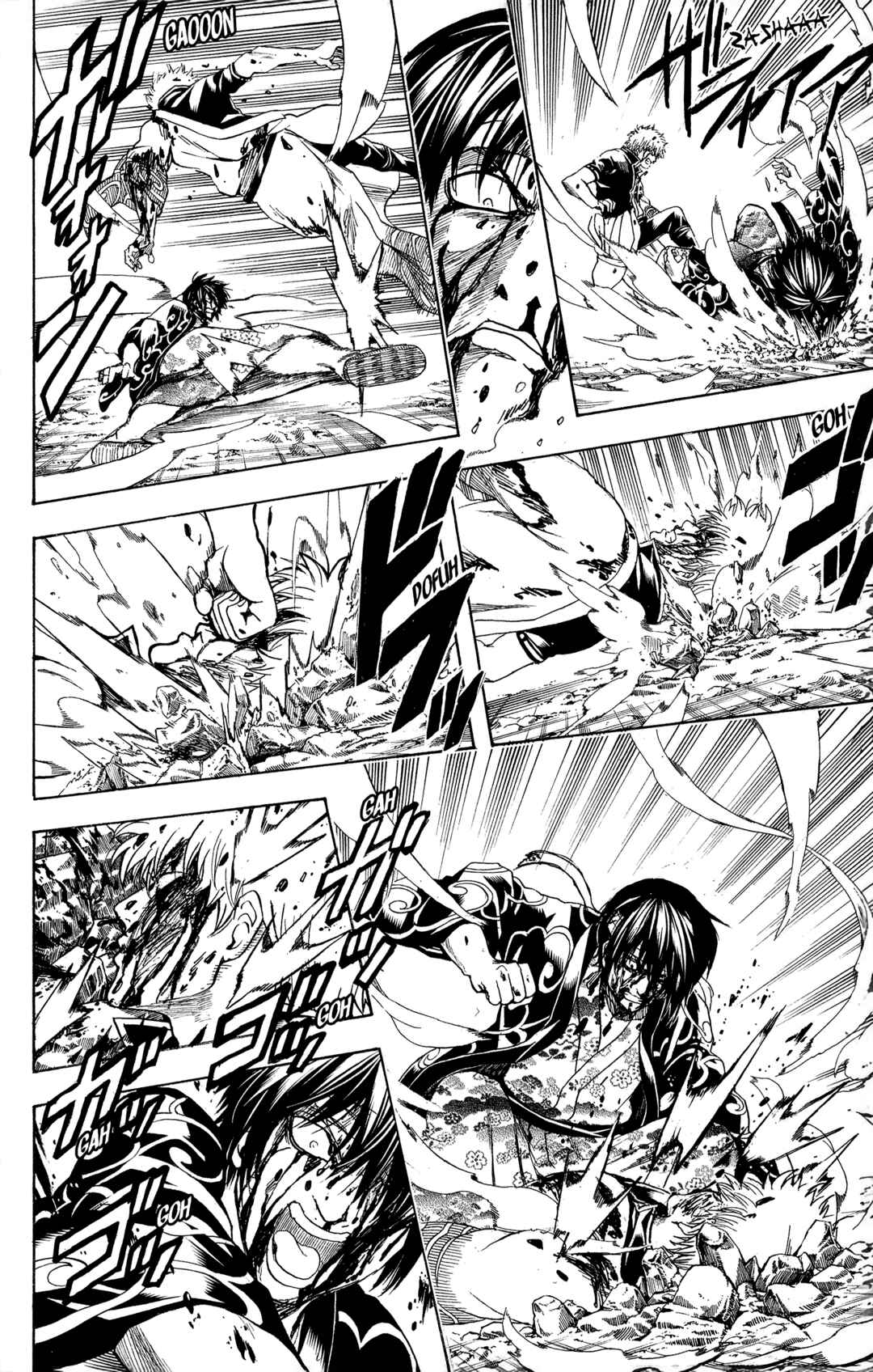 Gintama Chapter 519 - Page 14