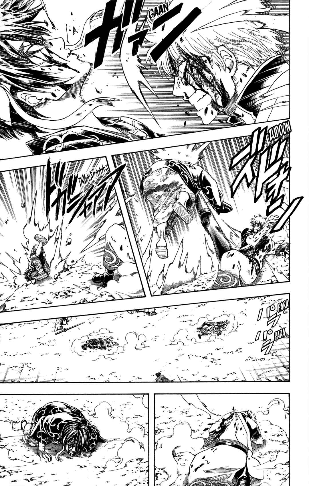Gintama Chapter 519 - Page 15