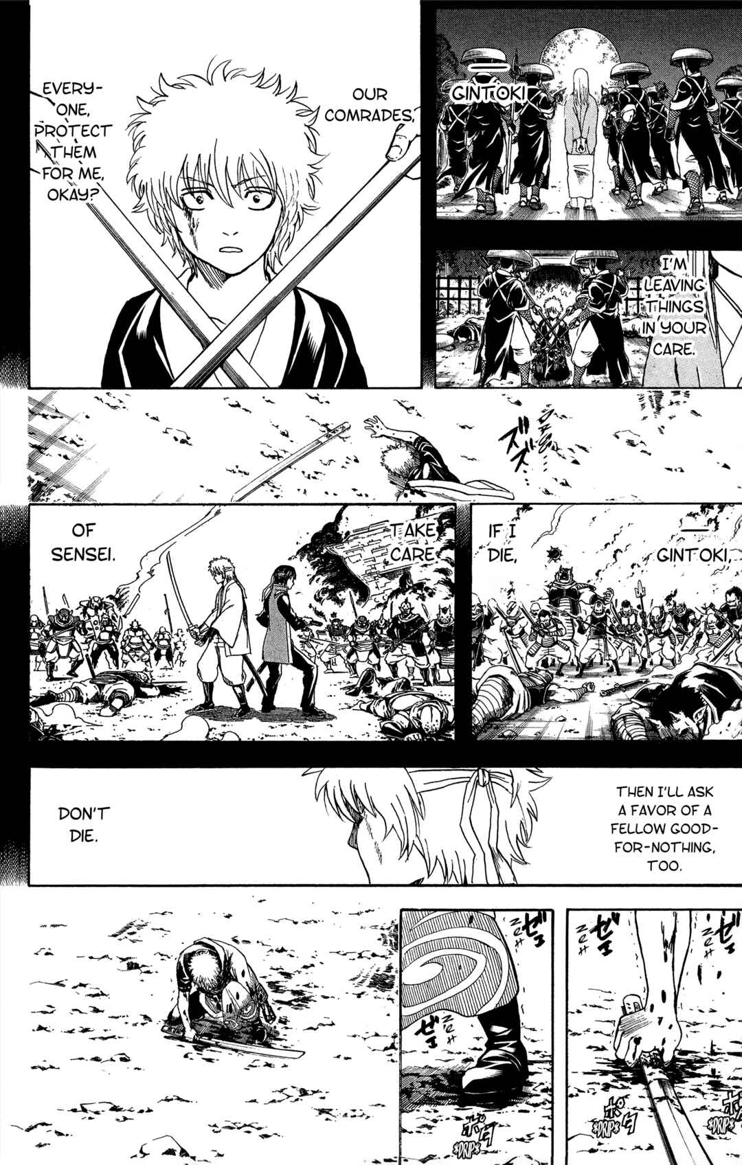 Gintama Chapter 519 - Page 16