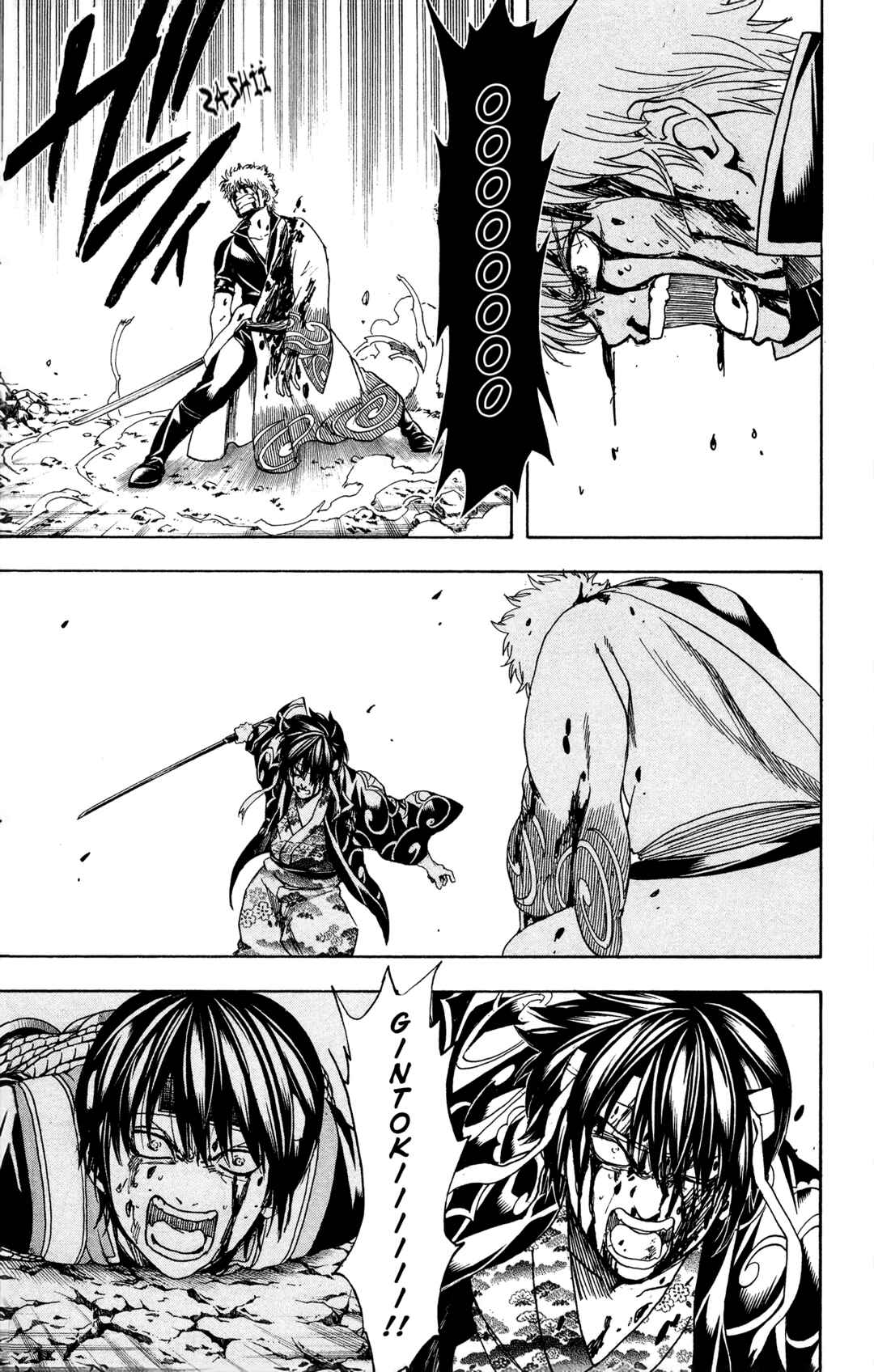 Gintama Chapter 519 - Page 17