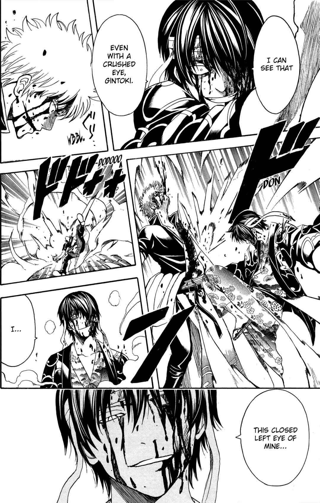 Gintama Chapter 519 - Page 5