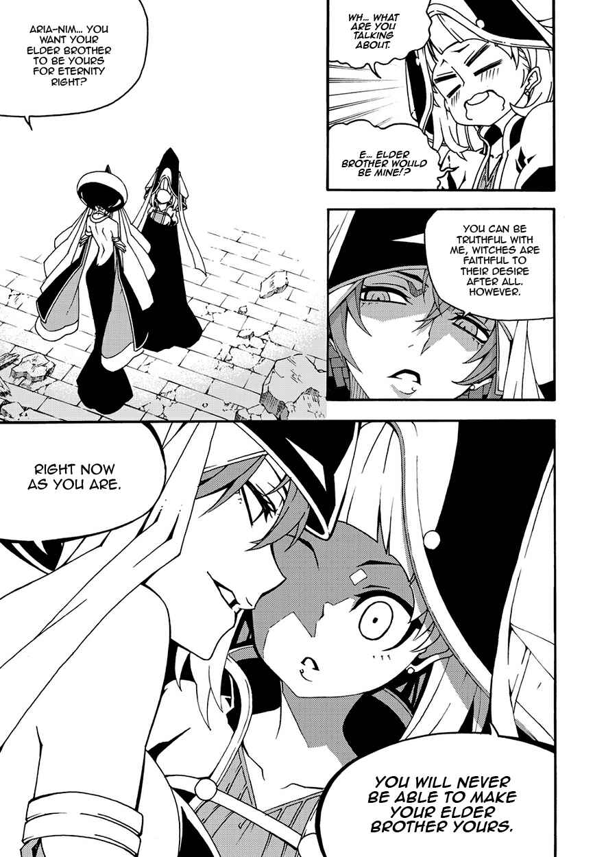 Witch Hunter Chapter 147 - Page 16