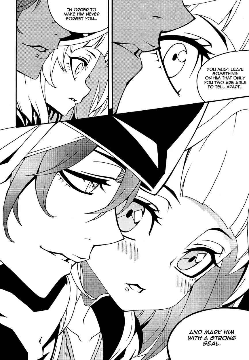 Witch Hunter Chapter 147 - Page 17