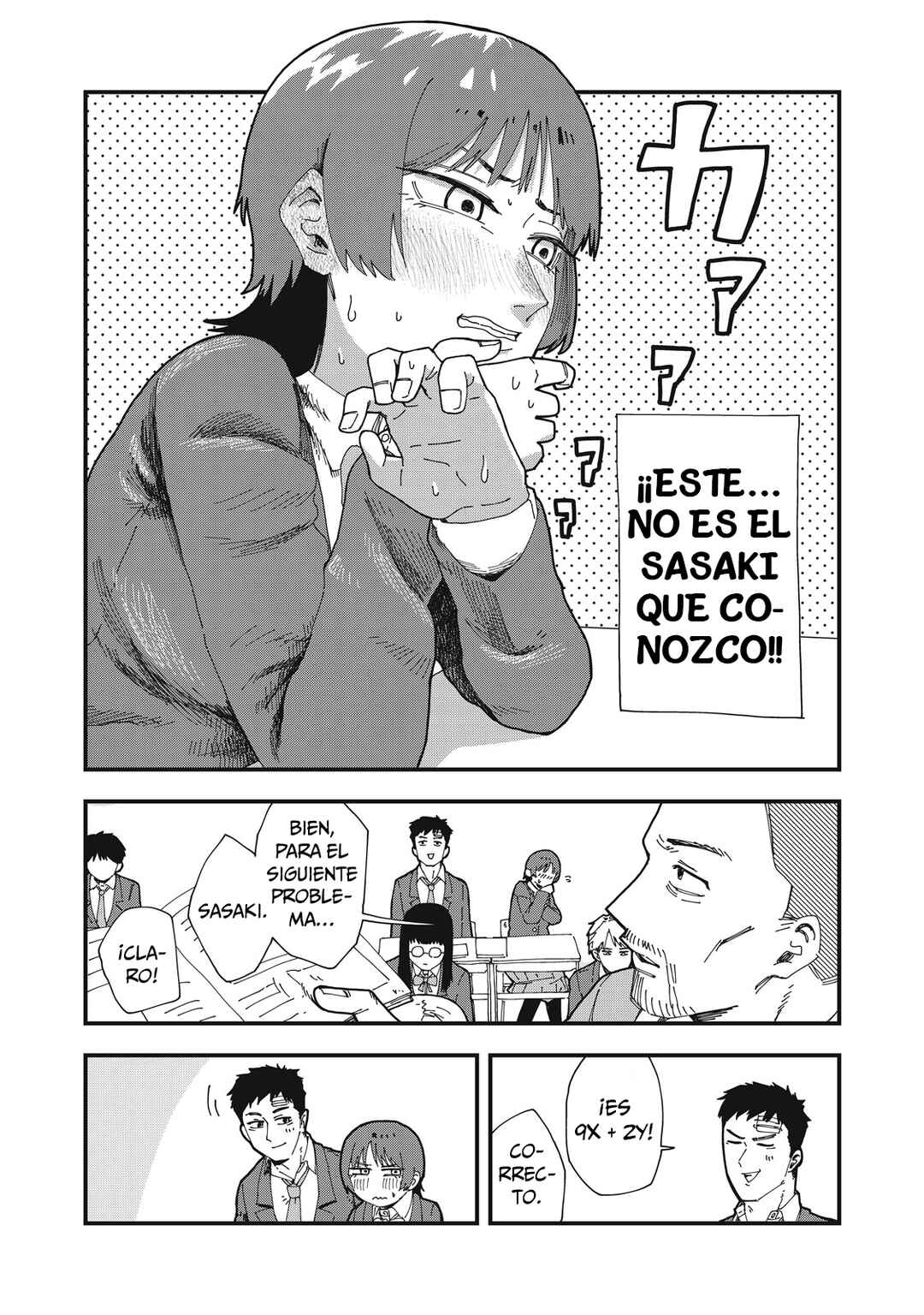 Usotsuki Kanojo wa, Kyou mo Kanojo-buru Chapter 4 - Page 14