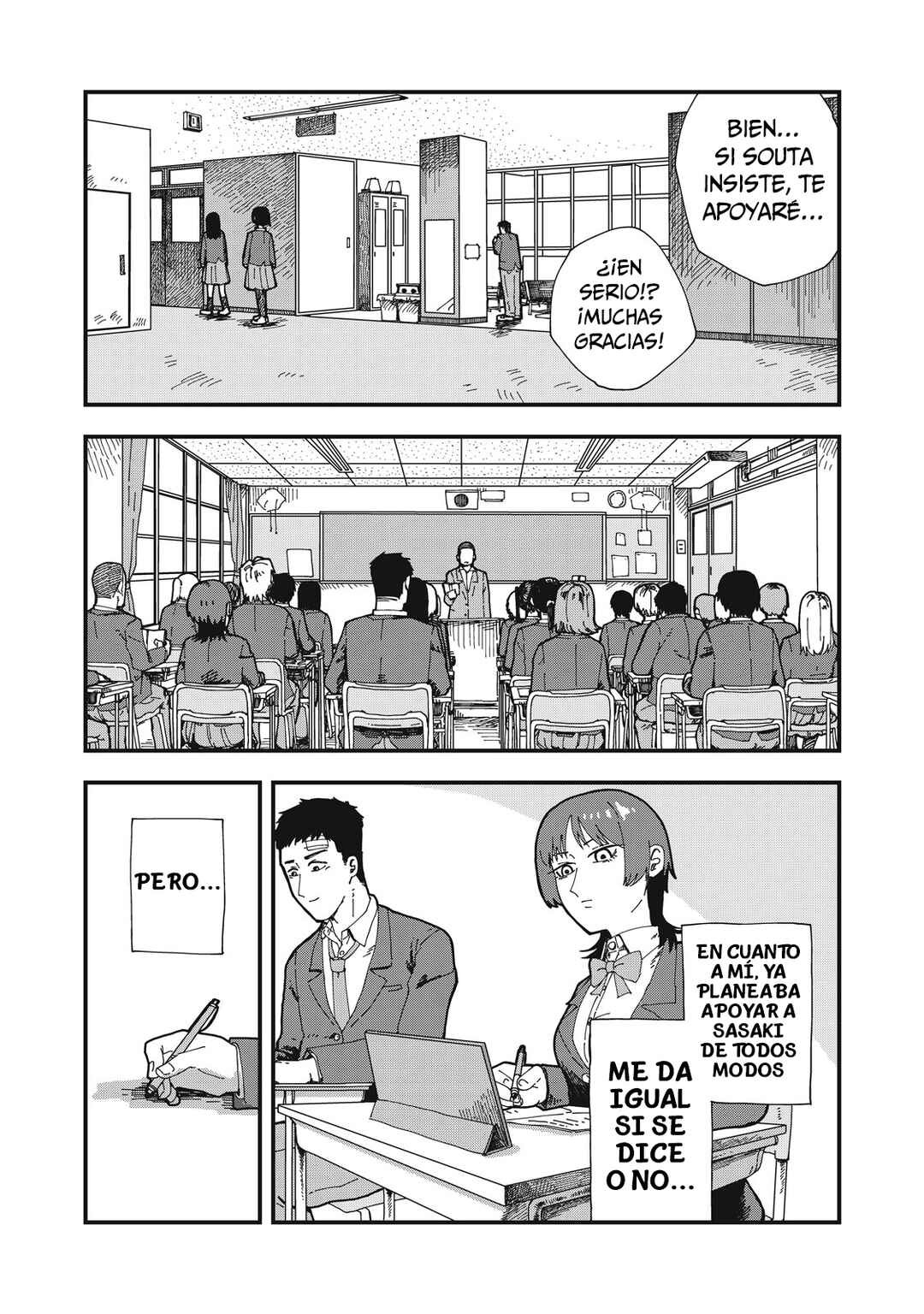 Usotsuki Kanojo wa, Kyou mo Kanojo-buru Chapter 4 - Page 3