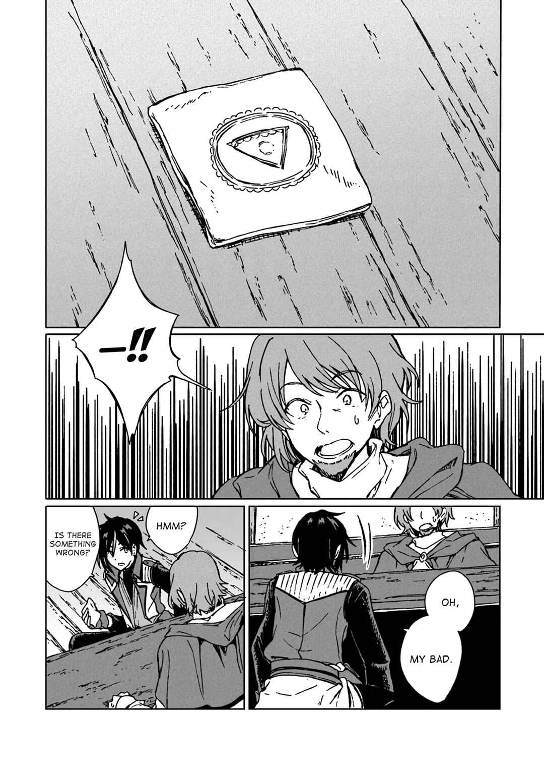 S-kyuu Guild wo Tsuihousareta kedo, Jitsu wa Ore dake Dragon no Kotoba ga Wakaru no de, Kidzuita Toki ni wa Ryuu Kishi no Chouten wo Kiwametemashita. Chapter 6 - Page 7